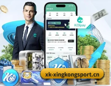 星空娱乐官方网站平台 APP